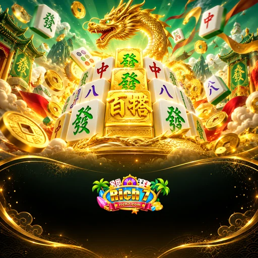 rich7